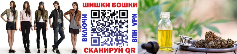 Купить наркотики цена Урай Марихуана ссылка на мегу ТОР Гашиш Меф COCAIN A PVP