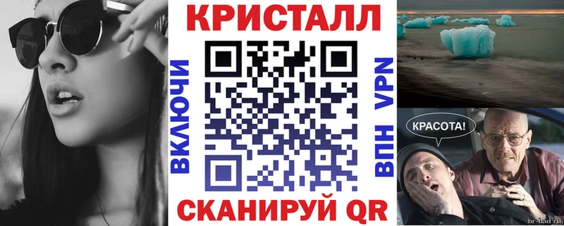 Амфетамин VHQ Урай