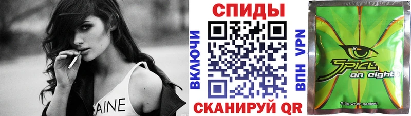 Бутират жидкий экстази  Урай 