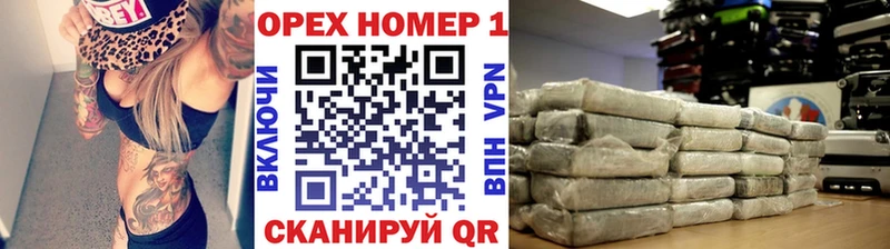ОМГ ОМГ сайт  Урай  КОКАИН 99% 