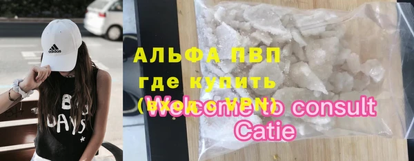 соль ск Алексеевка