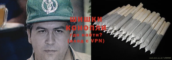 первитин Алзамай