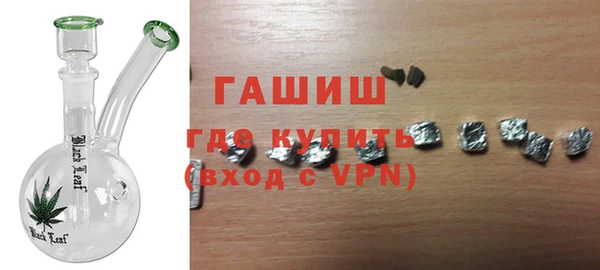 соль ск Алексеевка