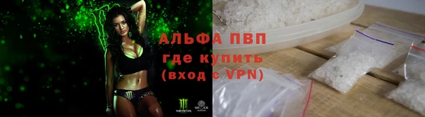 первитин Алзамай