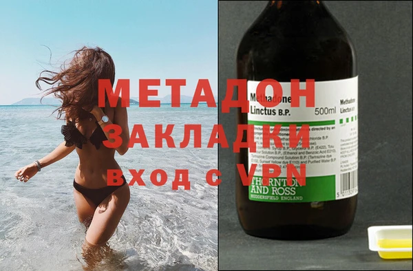 соль ск Алексеевка
