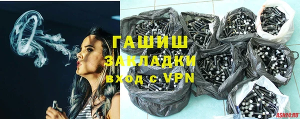 первитин Алзамай