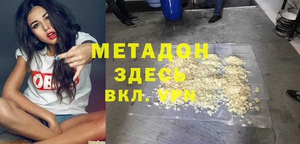гидропоника Остров