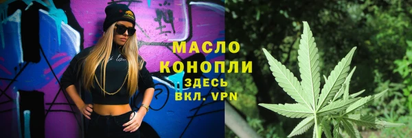 первитин Алзамай