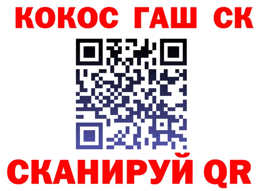 АМФ 98% зеркало площадка MEGA Урай