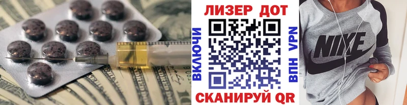 MEGA   Урай  ЛСД экстази кислота 