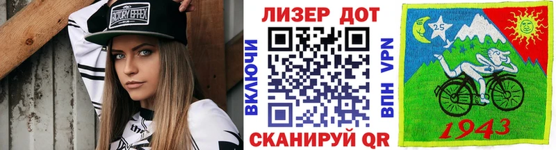 kraken рабочий сайт  Урай  Марки N-bome 1,8мг 