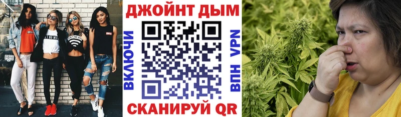 Каннабис план  Урай 